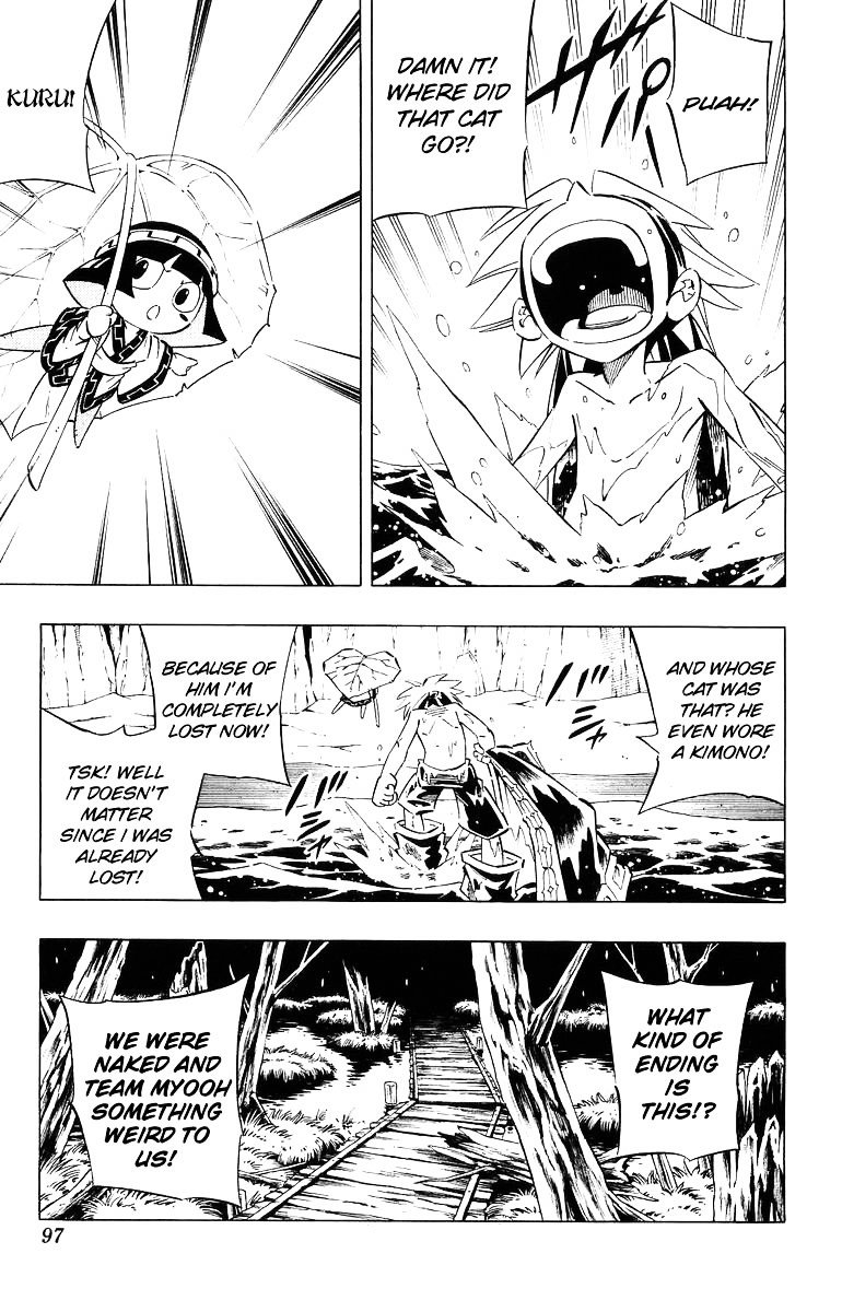 Read Shaman King (en) Manga Online