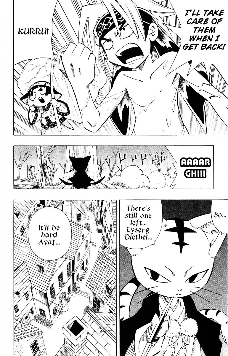 Read Shaman King (en) Manga Online