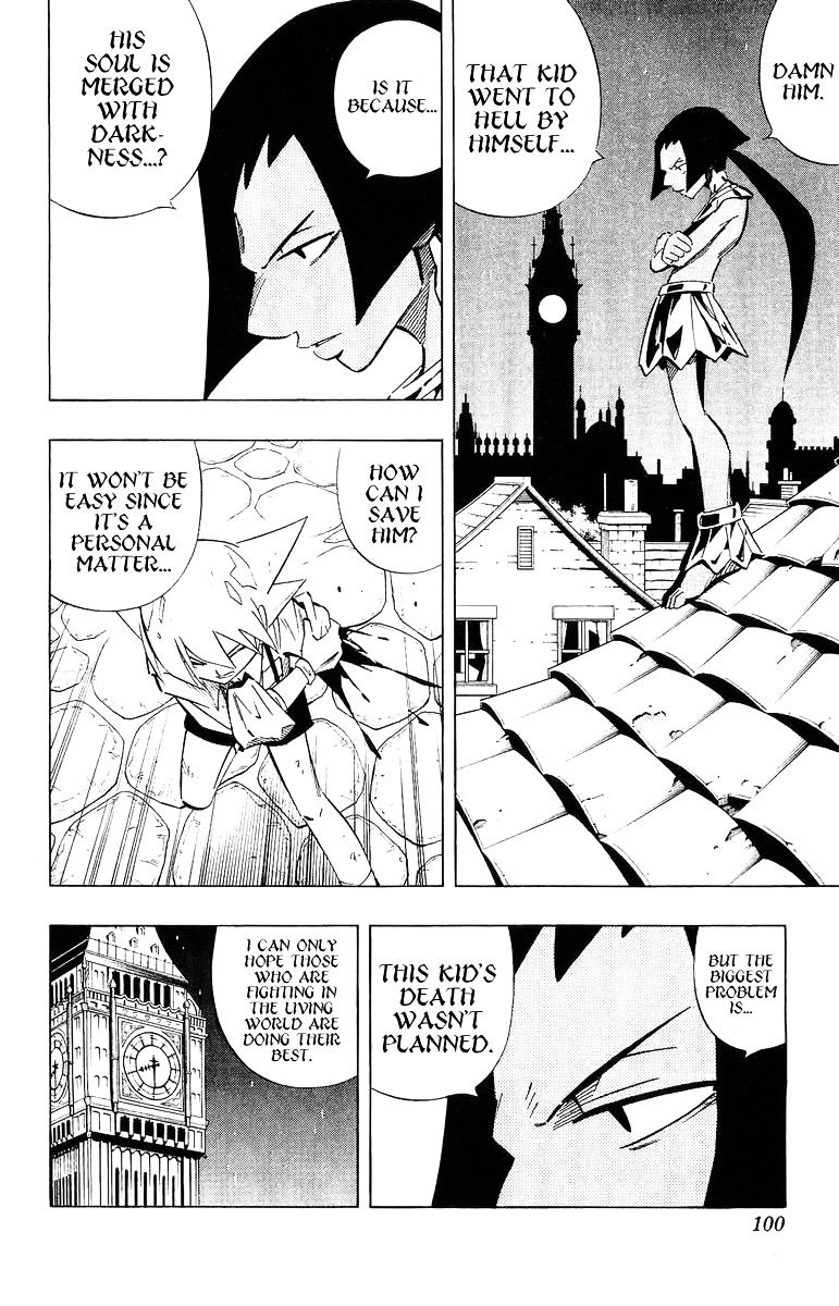 Read Shaman King (en) Manga Online