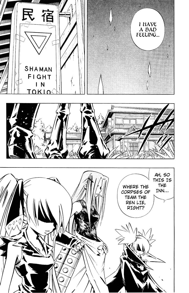 Read Shaman King (en) Manga Online