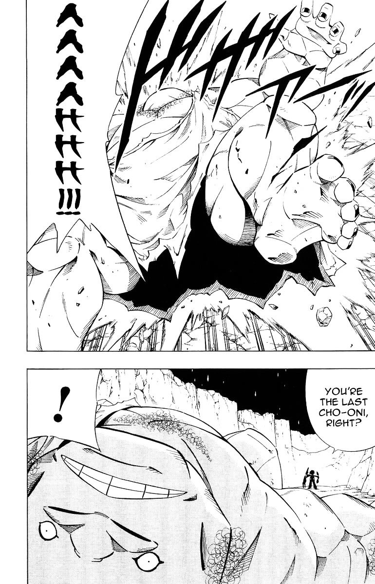 Read Shaman King (en) Manga Online