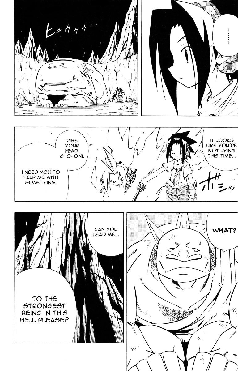Read Shaman King (en) Manga Online