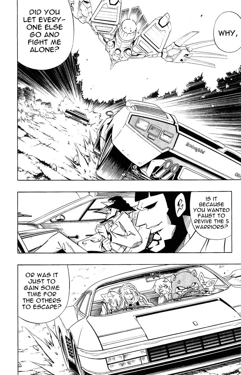 Read Shaman King (en) Manga Online