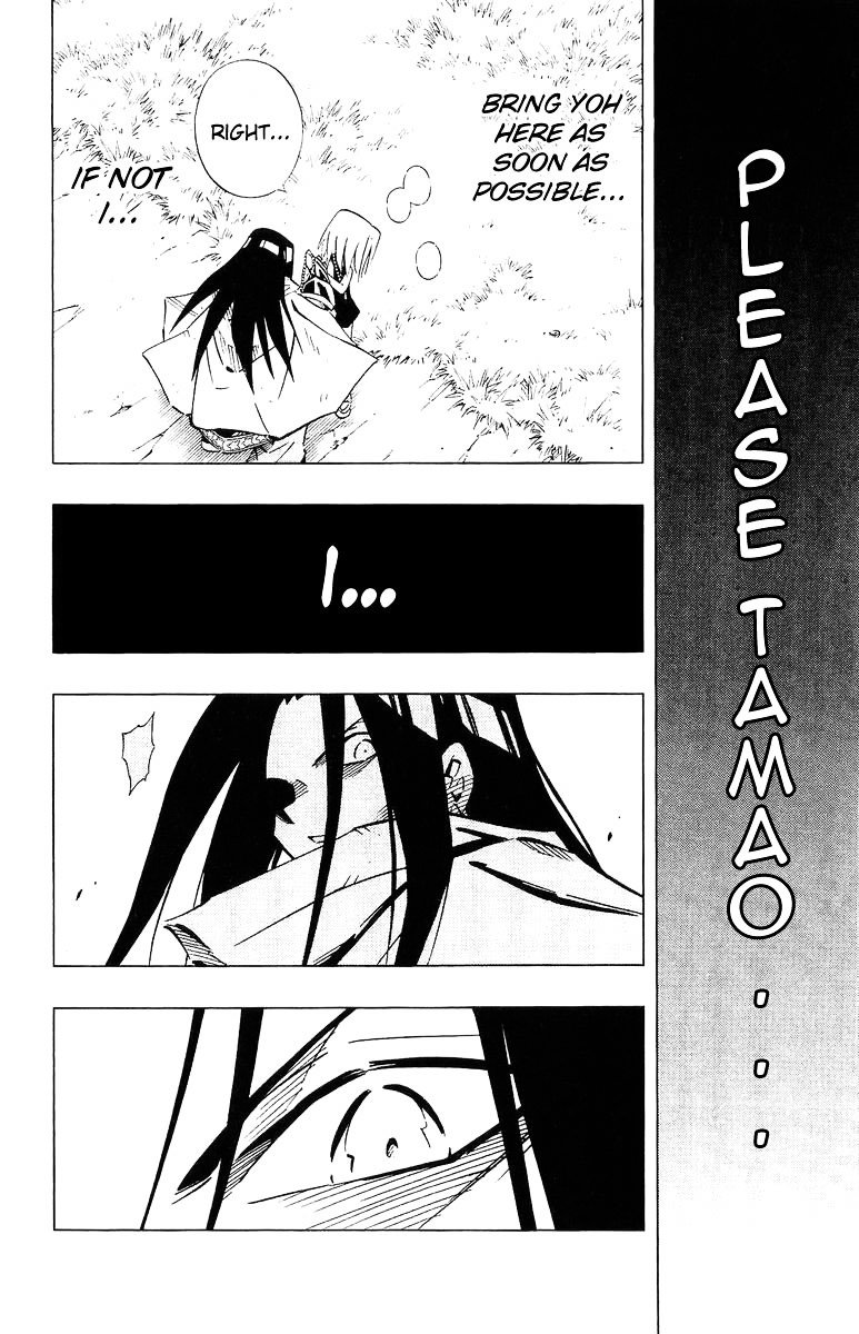 Read Shaman King (en) Manga Online