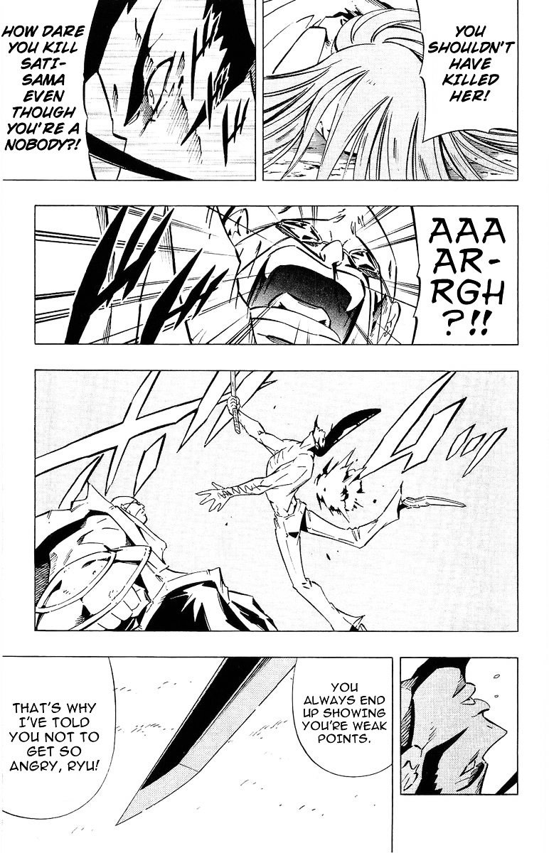 Read Shaman King (en) Manga Online