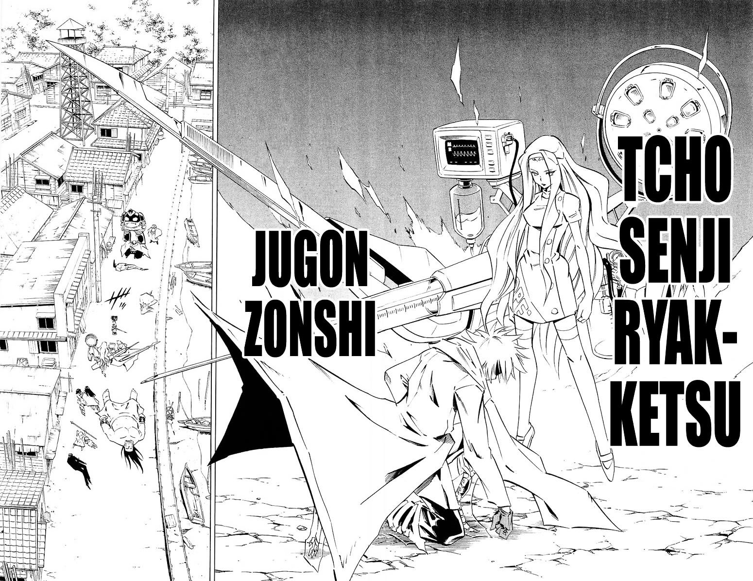 Read Shaman King (en) Manga Online