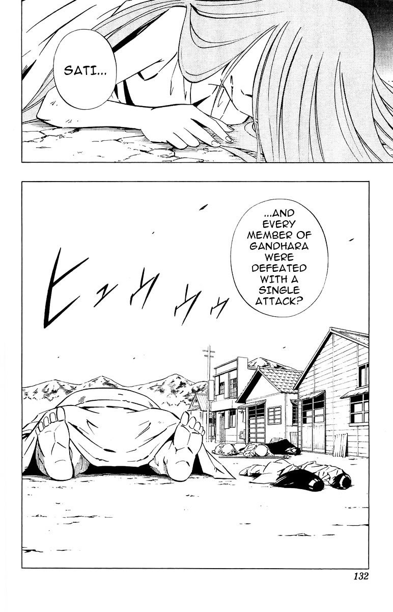 Read Shaman King (en) Manga Online