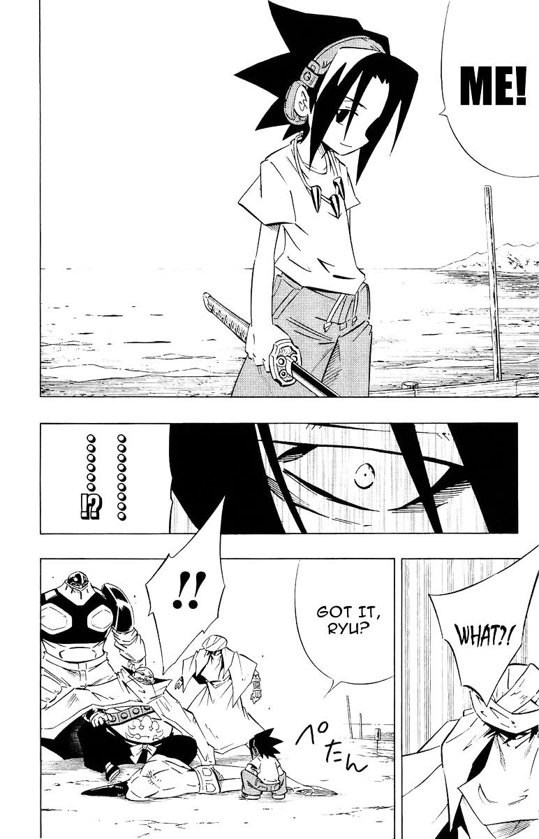 Read Shaman King (en) Manga Online