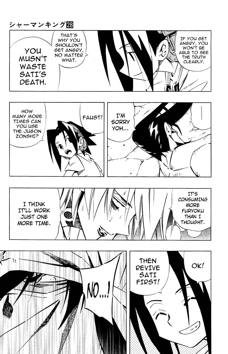 Read Shaman King (en) Manga Online