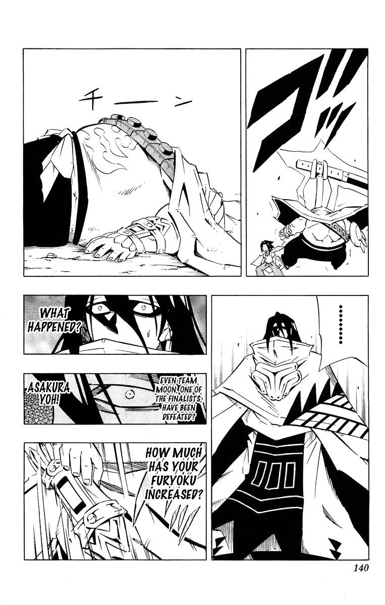 Read Shaman King (en) Manga Online