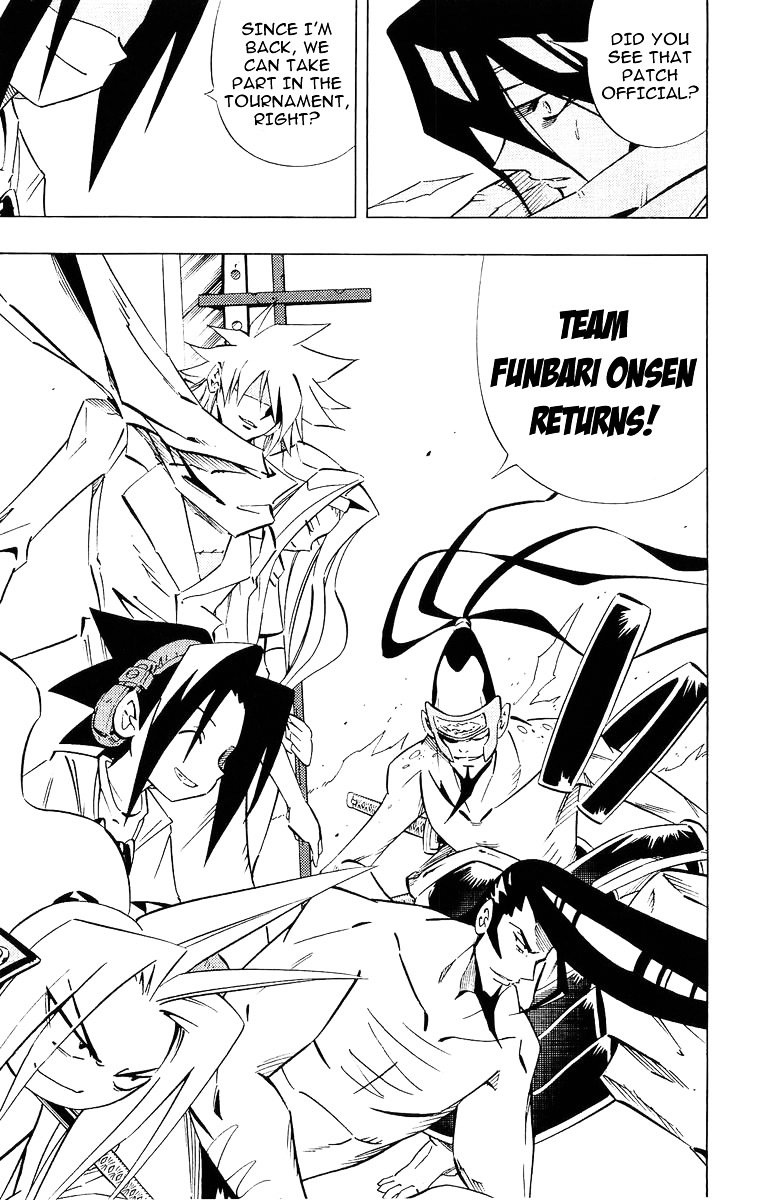 Read Shaman King (en) Manga Online