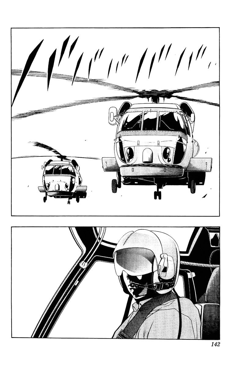 Read Shaman King (en) Manga Online