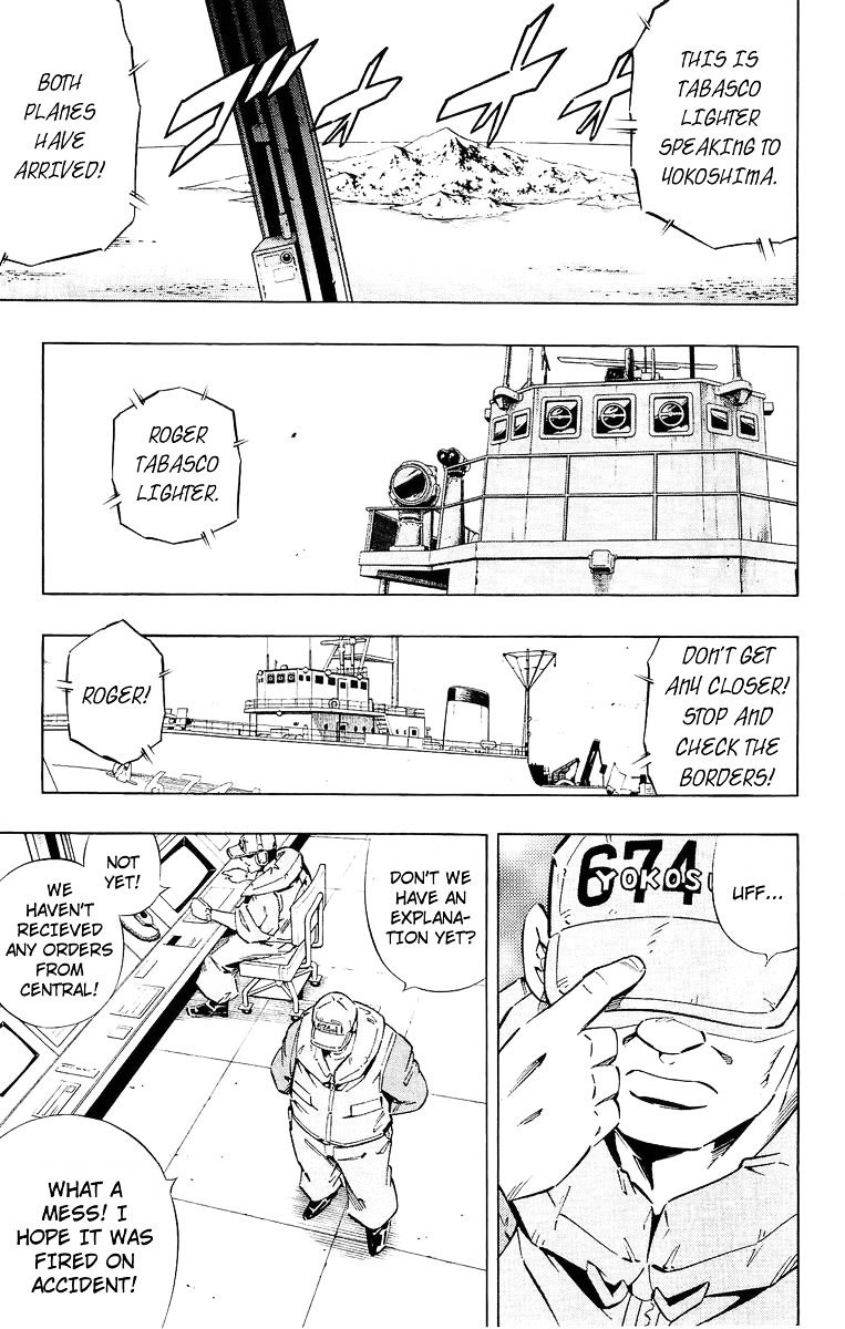 Read Shaman King (en) Manga Online