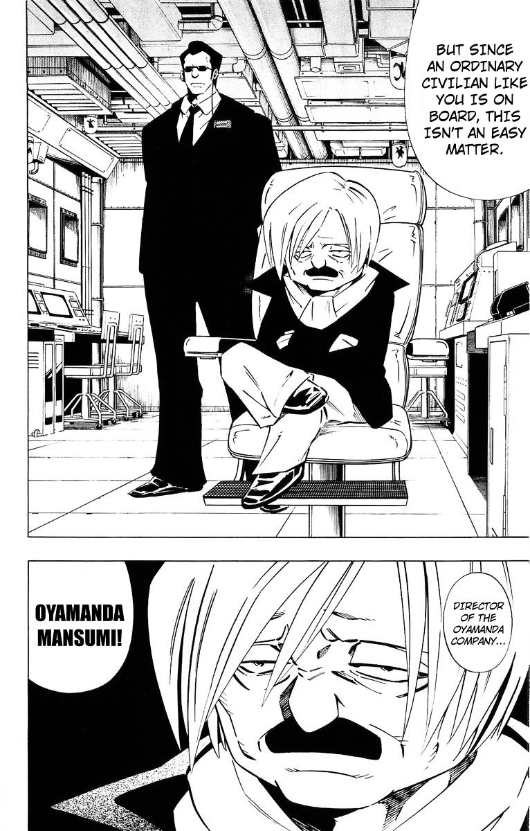 Read Shaman King (en) Manga Online