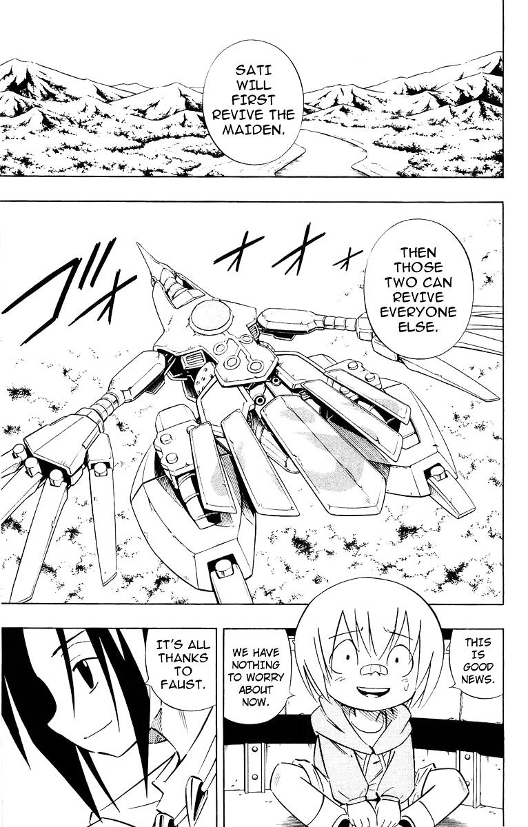 Read Shaman King (en) Manga Online