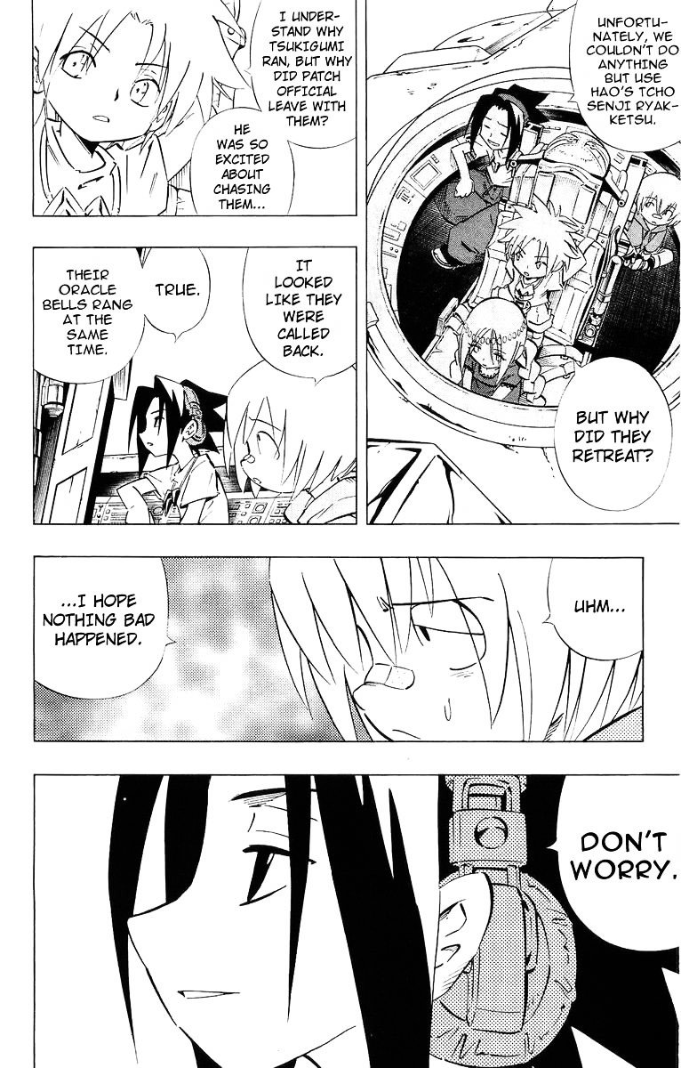 Read Shaman King (en) Manga Online