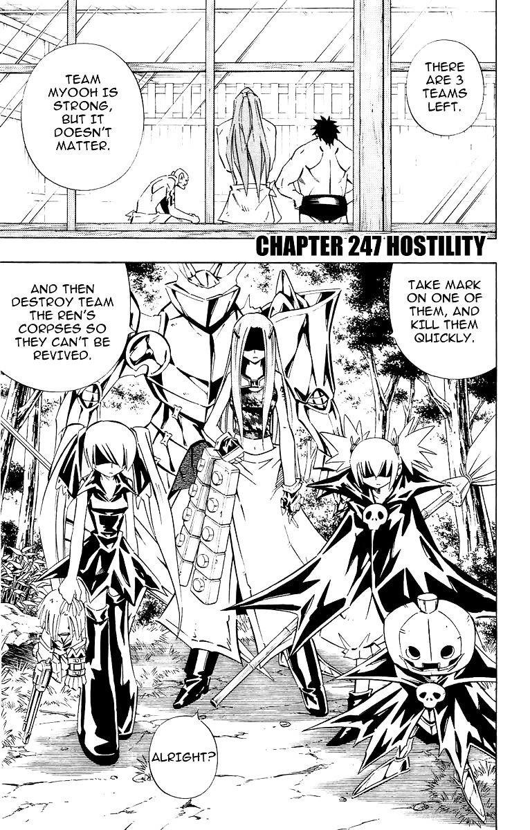 Read Shaman King (en) Manga Online