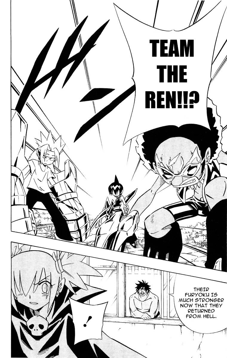 Read Shaman King (en) Manga Online