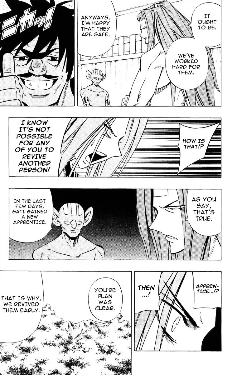 Read Shaman King (en) Manga Online