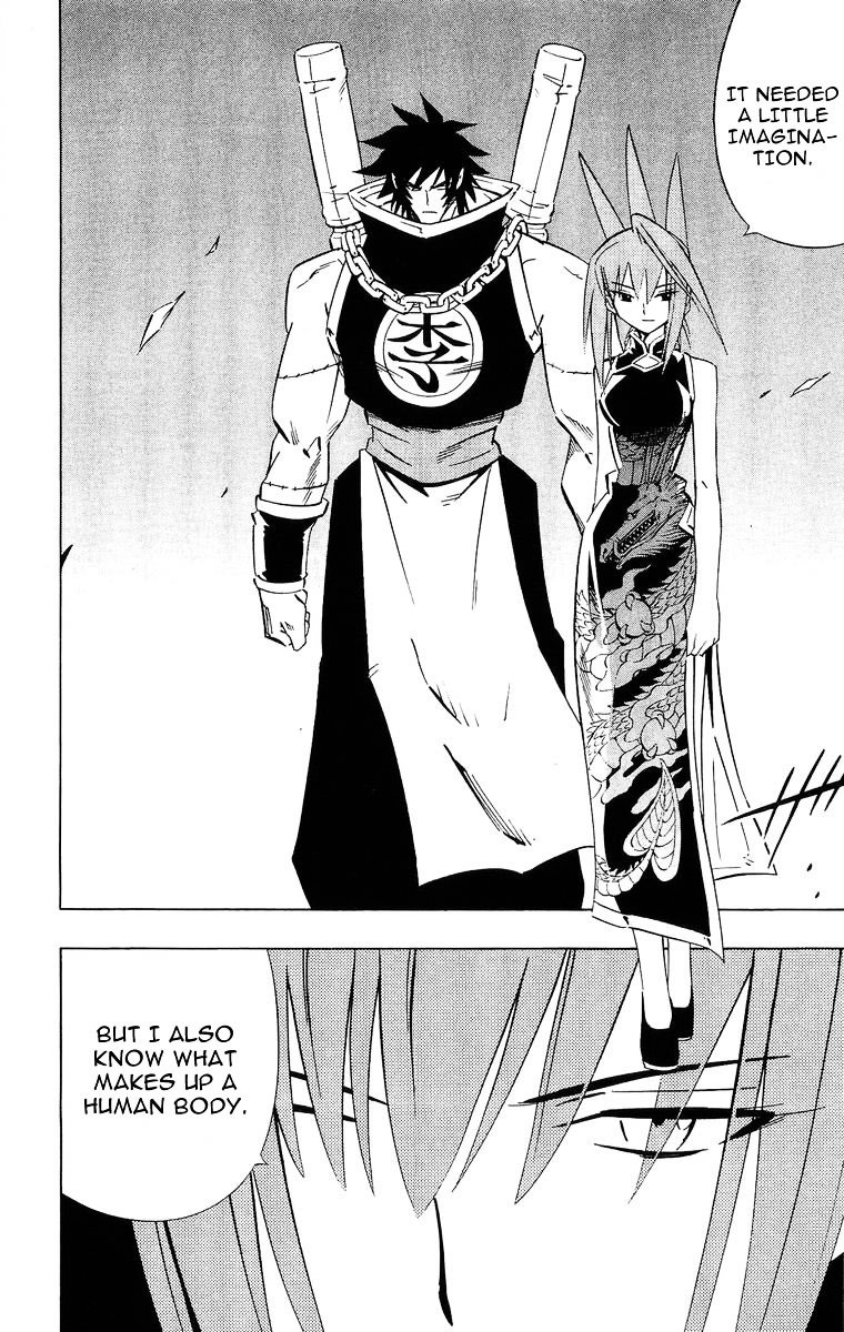 Read Shaman King (en) Manga Online