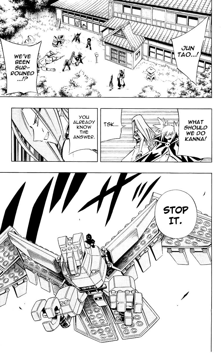 Read Shaman King (en) Manga Online