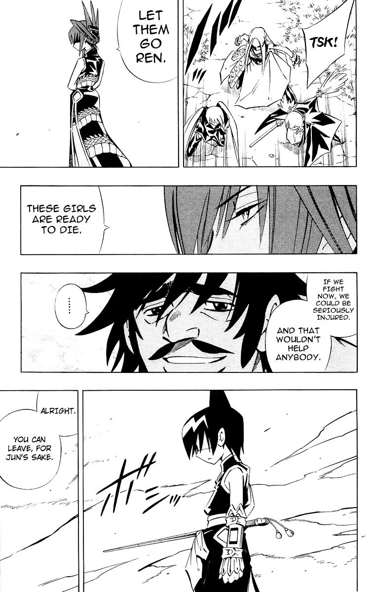 Read Shaman King (en) Manga Online