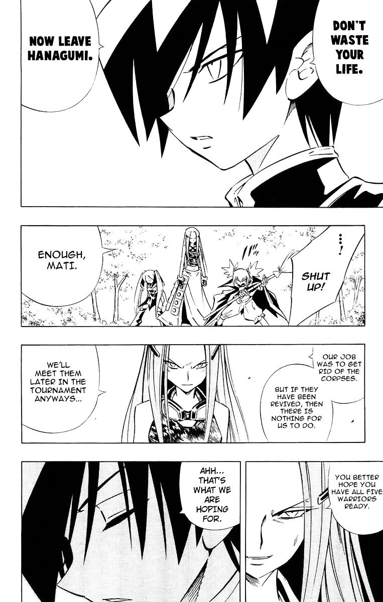 Read Shaman King (en) Manga Online