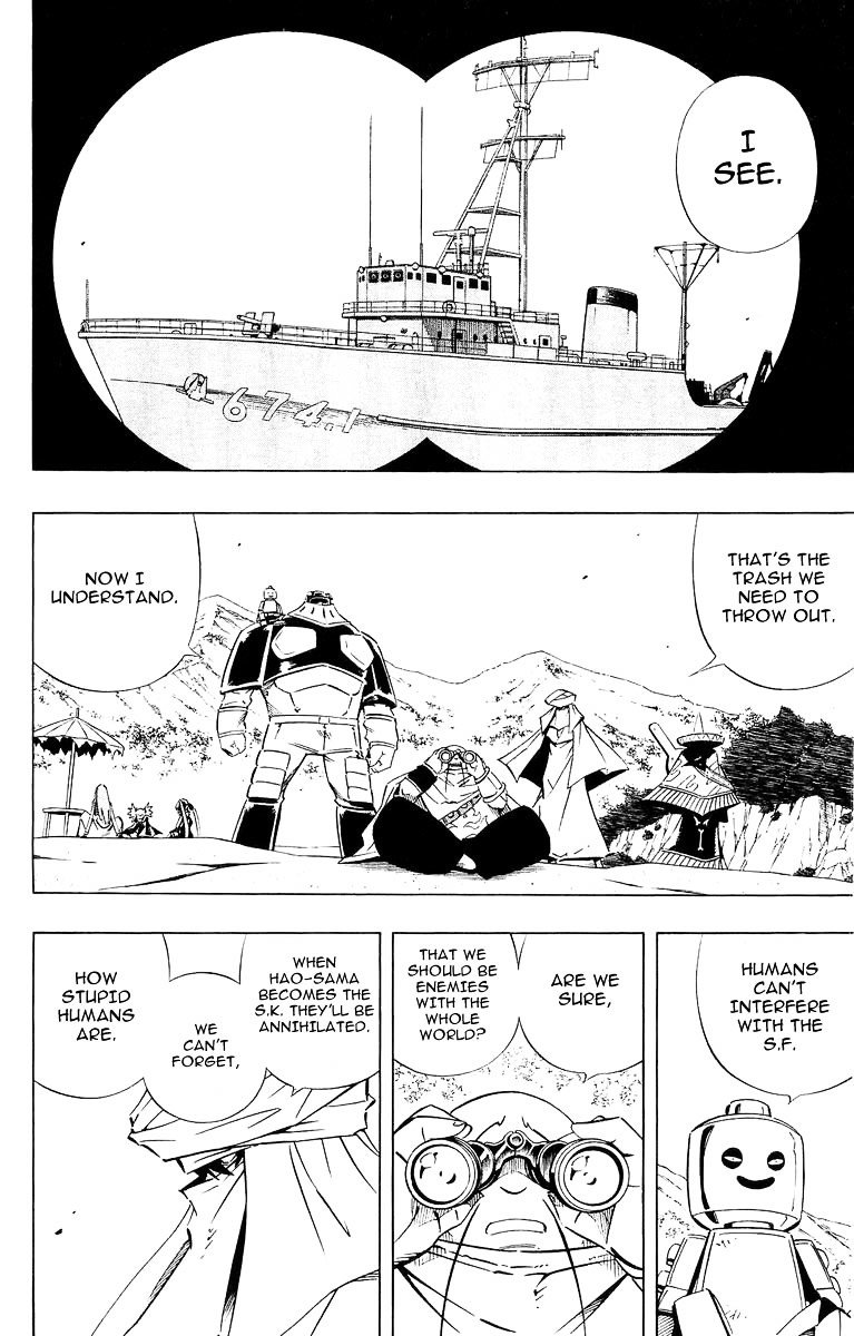 Read Shaman King (en) Manga Online