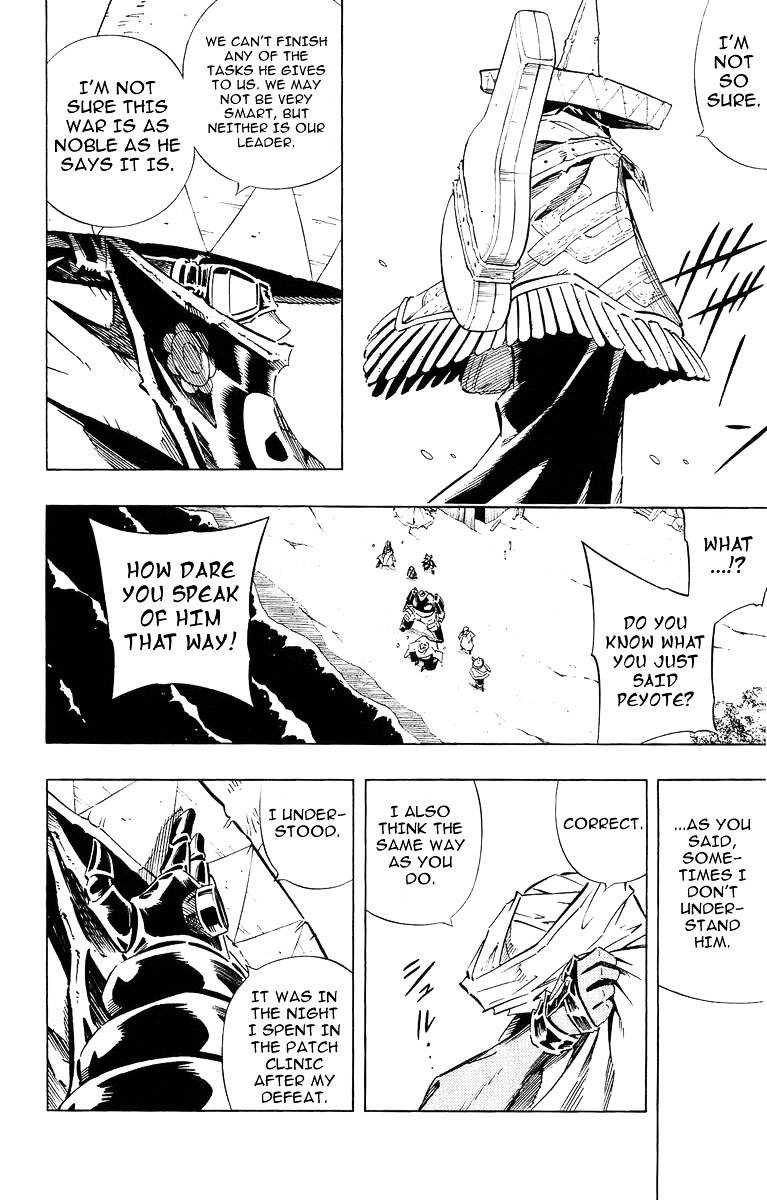 Read Shaman King (en) Manga Online