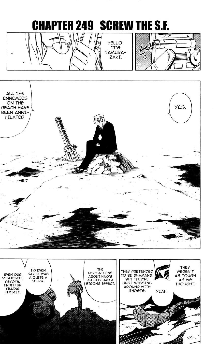 Read Shaman King (en) Manga Online