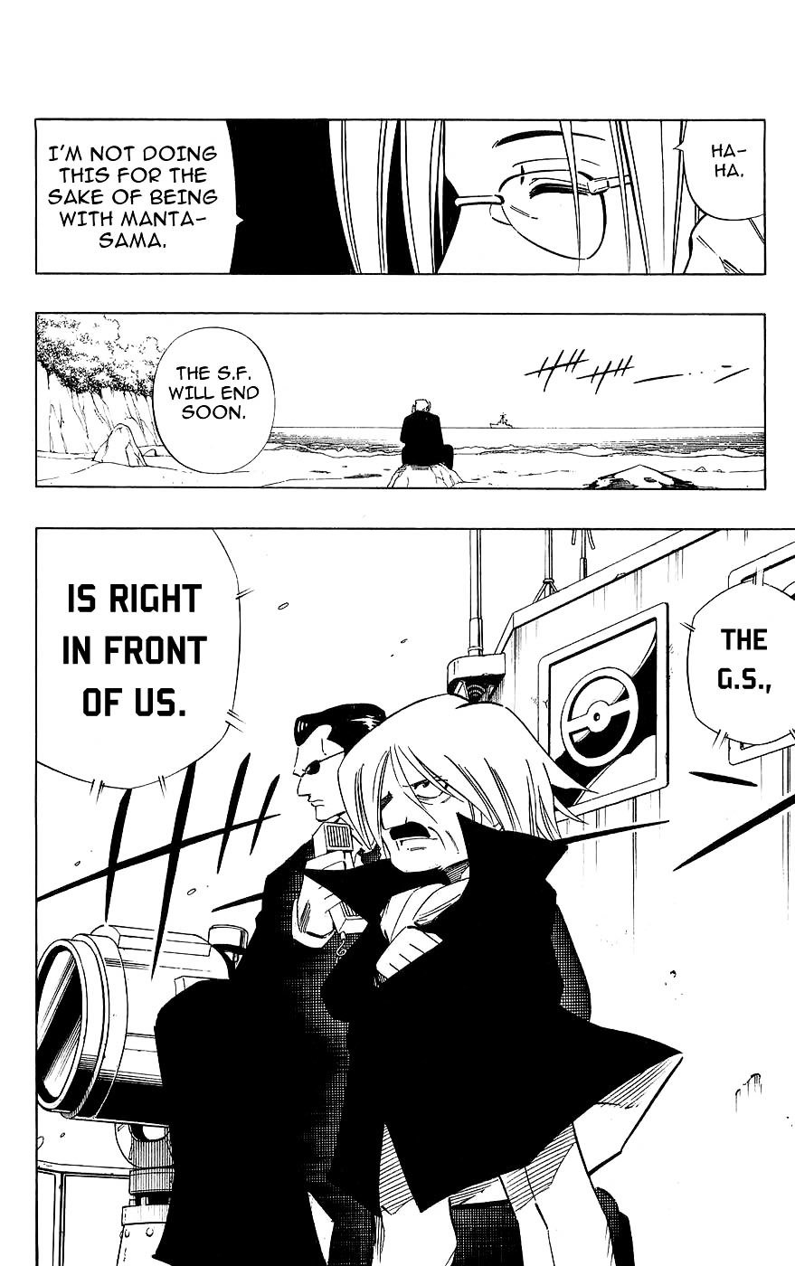 Read Shaman King (en) Manga Online