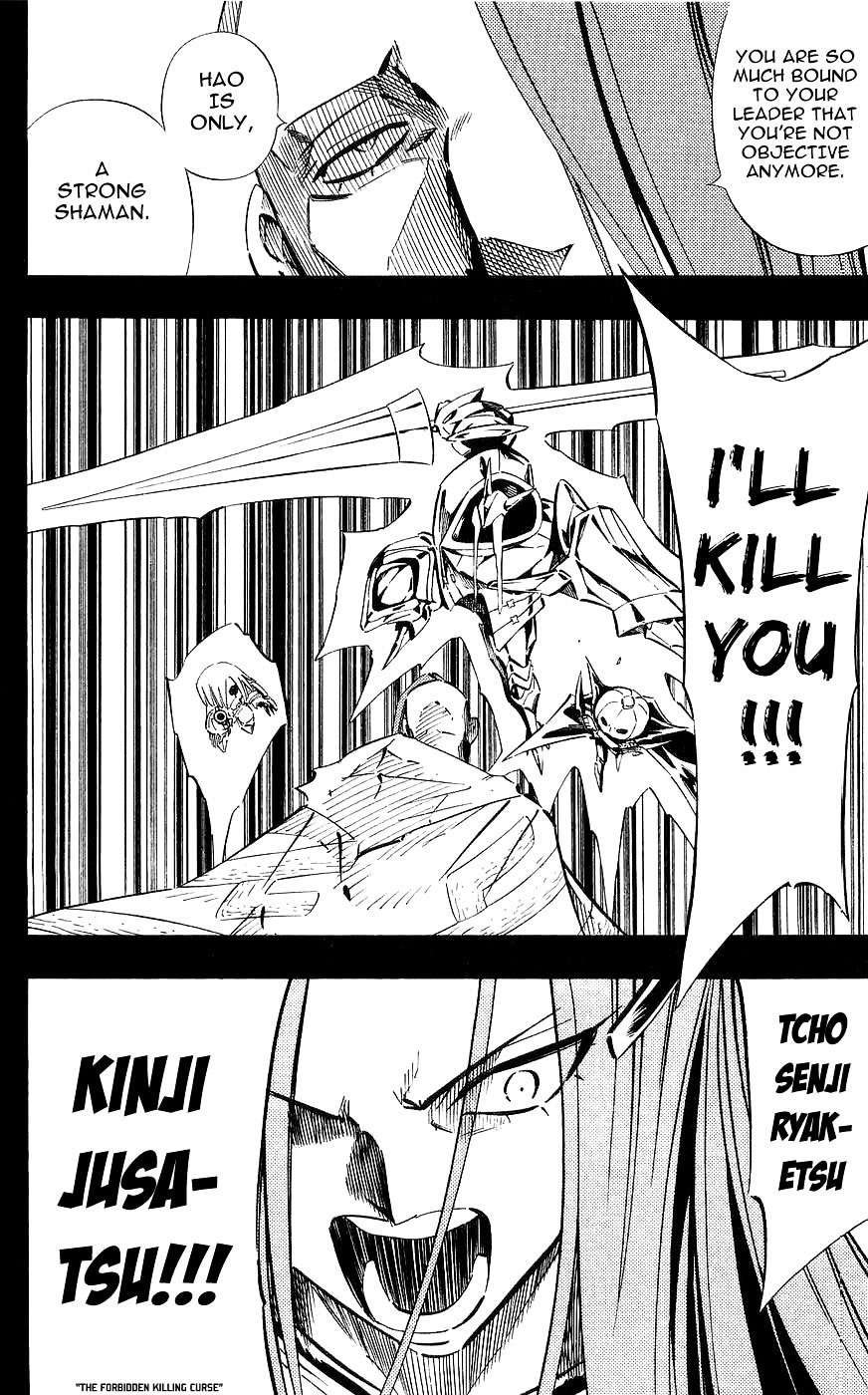 Read Shaman King (en) Manga Online