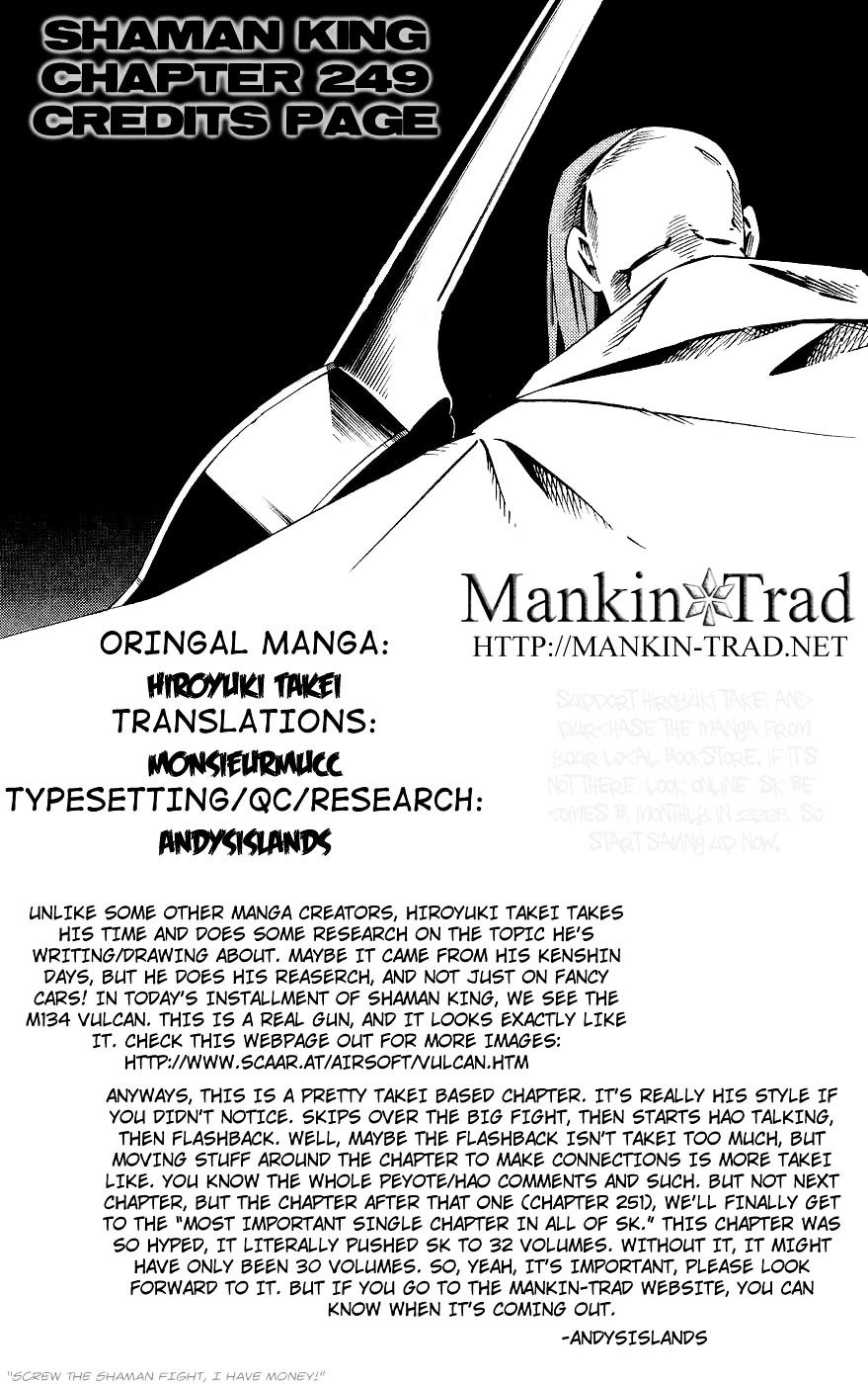 Read Shaman King (en) Manga Online