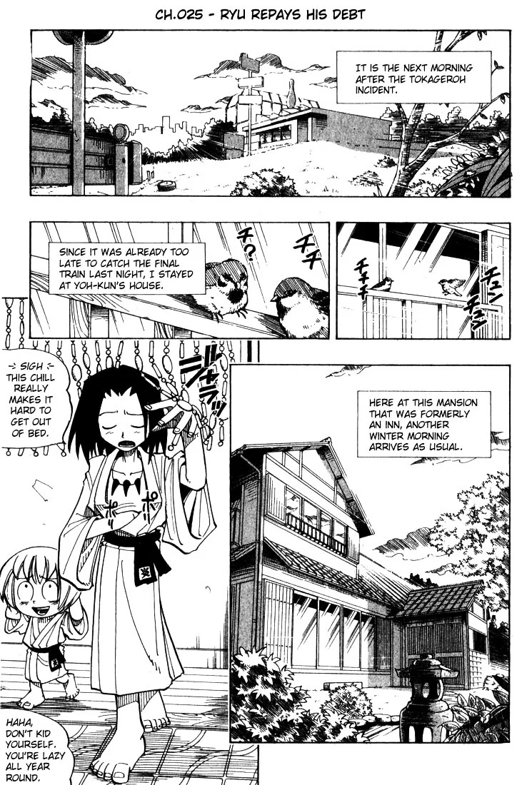 Read Shaman King (en) Manga Online