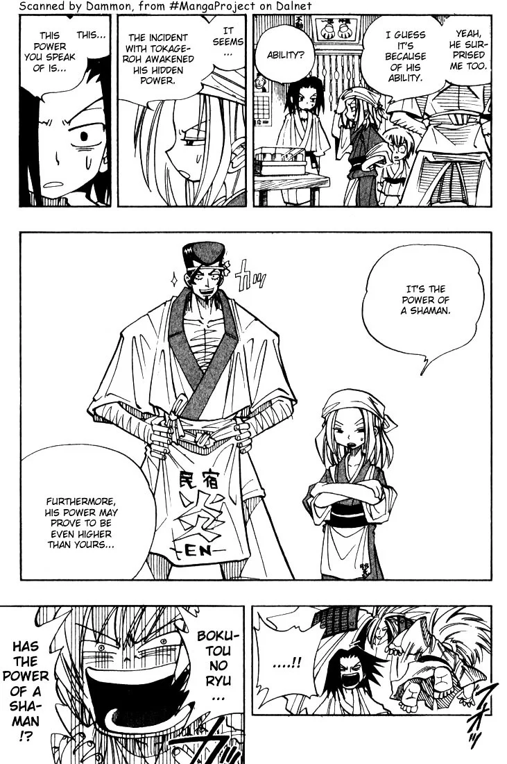 Read Shaman King (en) Manga Online