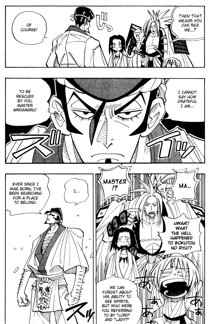 Read Shaman King (en) Manga Online