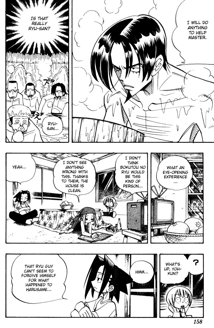 Read Shaman King (en) Manga Online