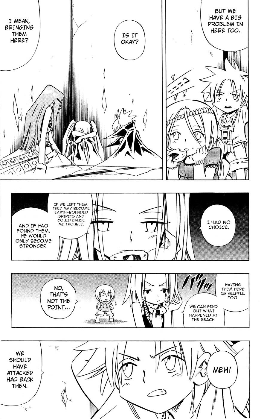 Read Shaman King (en) Manga Online
