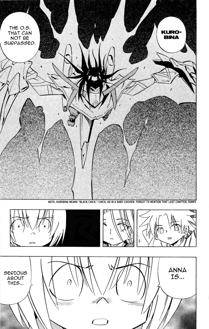Read Shaman King (en) Manga Online