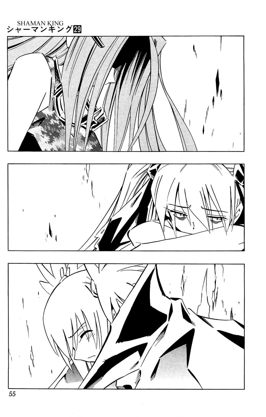 Read Shaman King (en) Manga Online