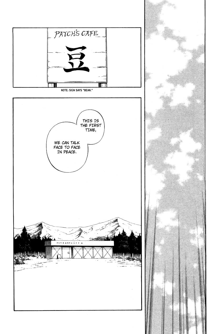 Read Shaman King (en) Manga Online