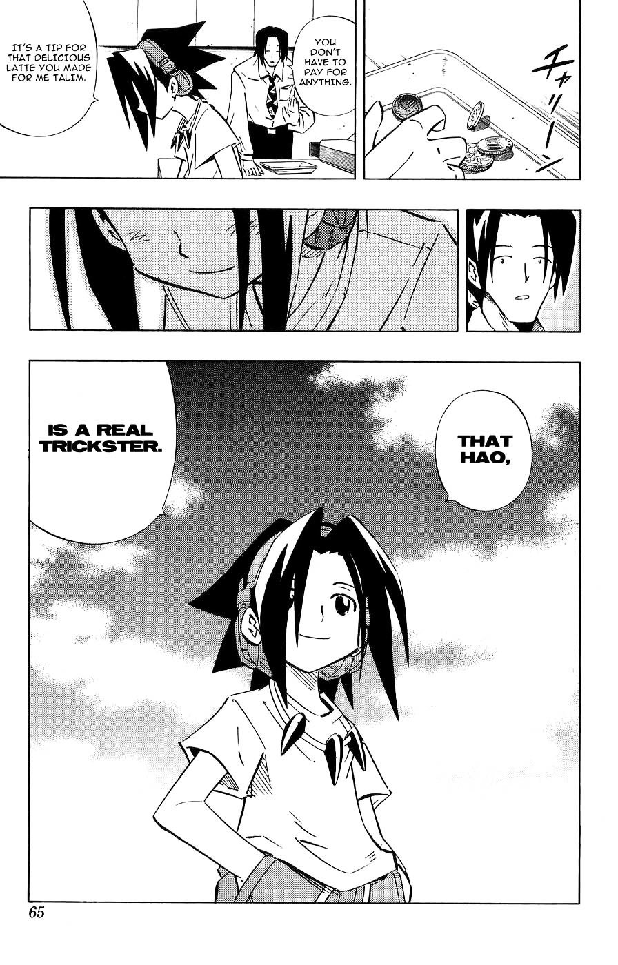 Read Shaman King (en) Manga Online