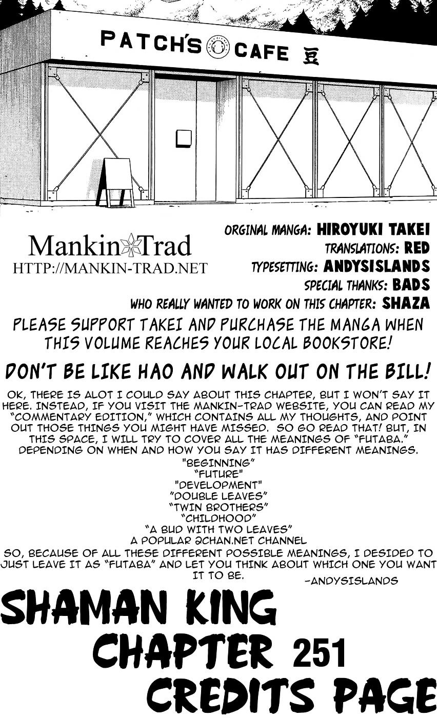 Read Shaman King (en) Manga Online