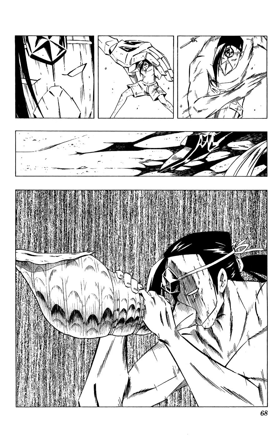 Read Shaman King (en) Manga Online