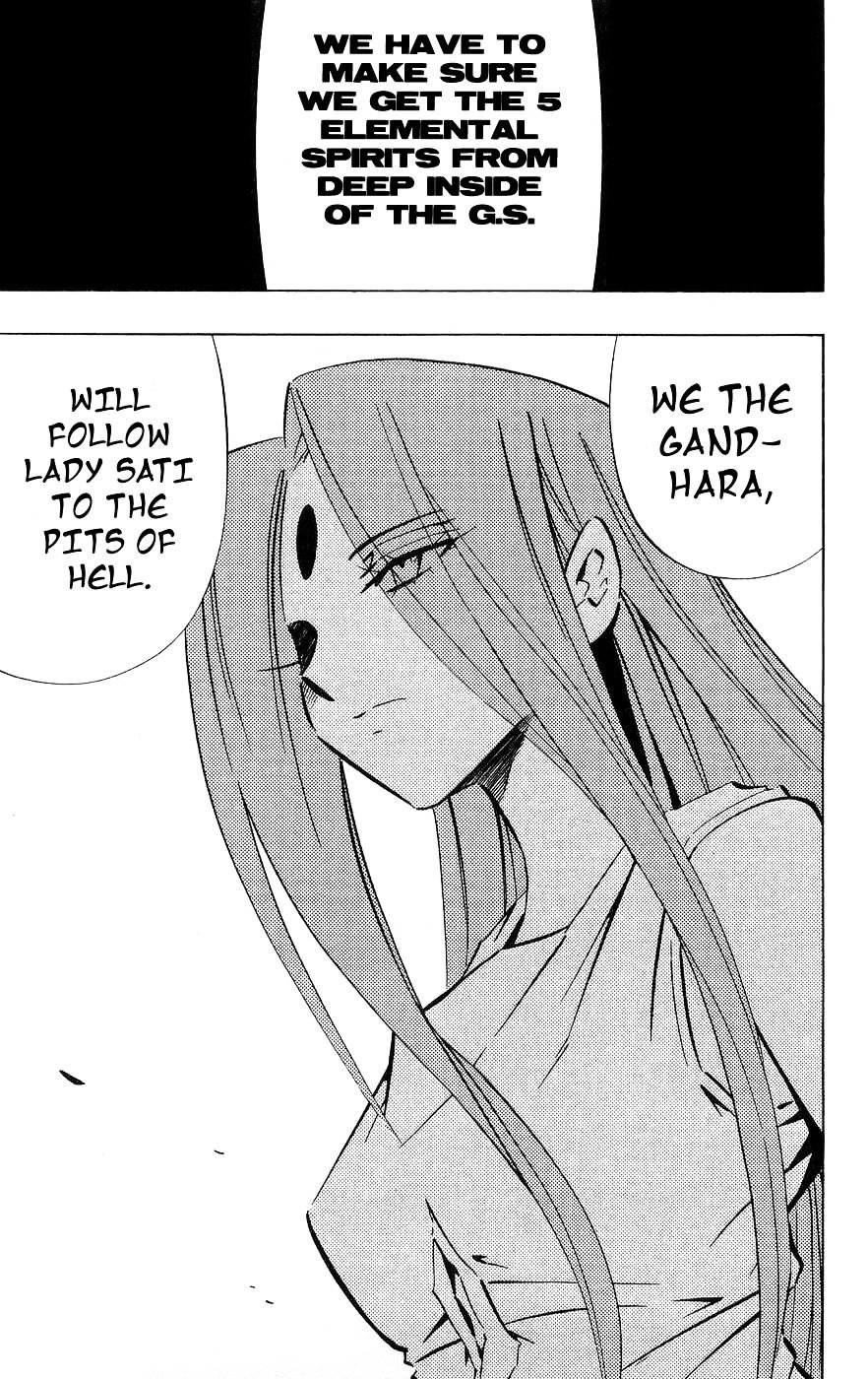 Read Shaman King (en) Manga Online