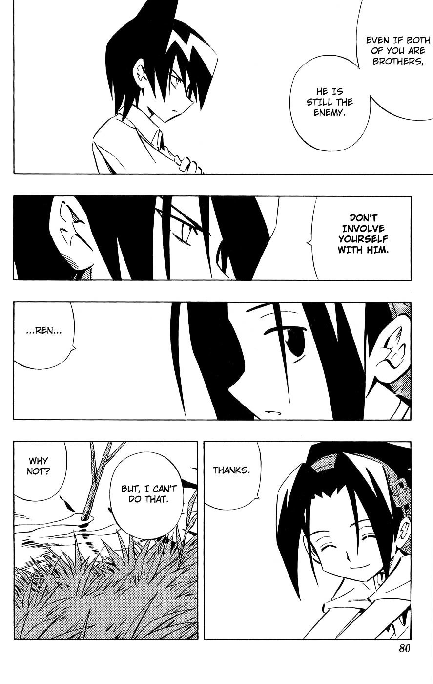 Read Shaman King (en) Manga Online