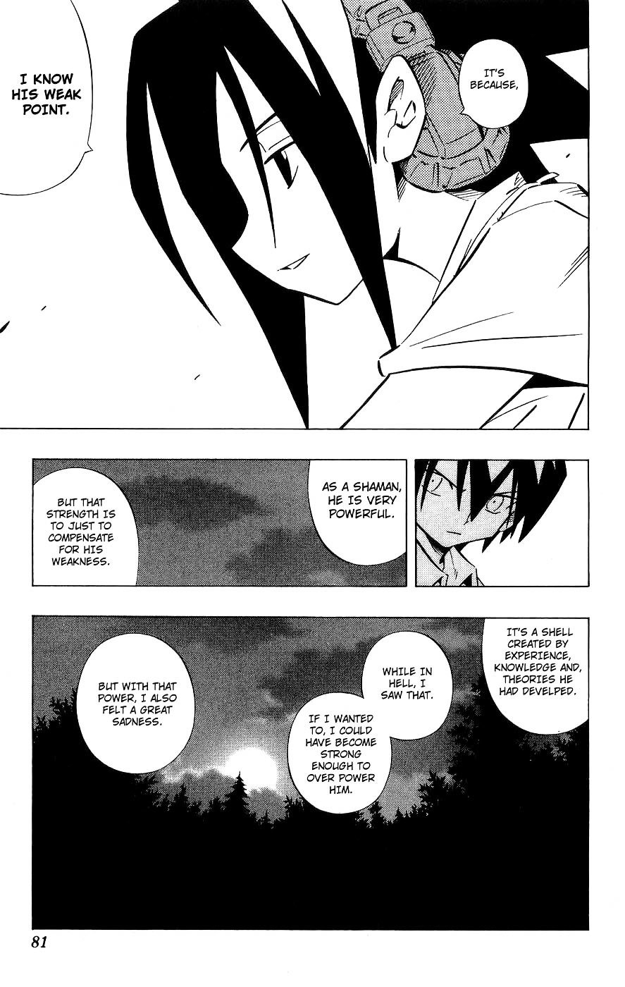 Read Shaman King (en) Manga Online