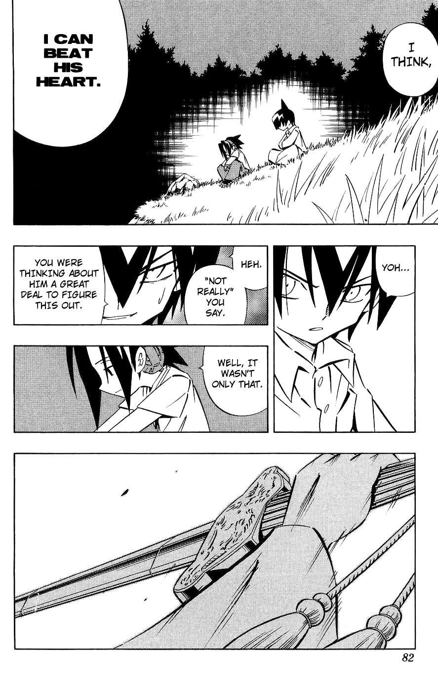 Read Shaman King (en) Manga Online