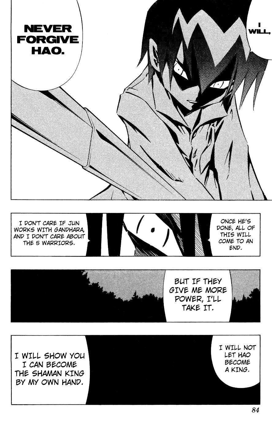 Read Shaman King (en) Manga Online