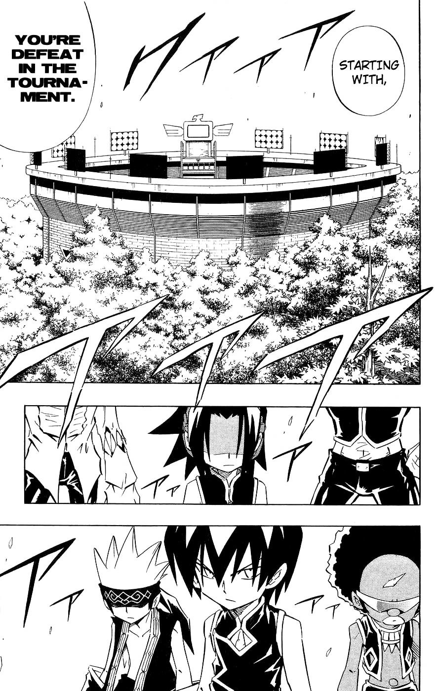 Read Shaman King (en) Manga Online